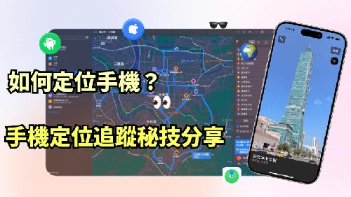 绵竹侦探公司